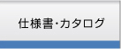 �d�l���E�J�^���O