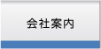 ��Јē�