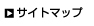 �T�C�g�}�b�v