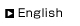 English