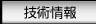�Z�p���