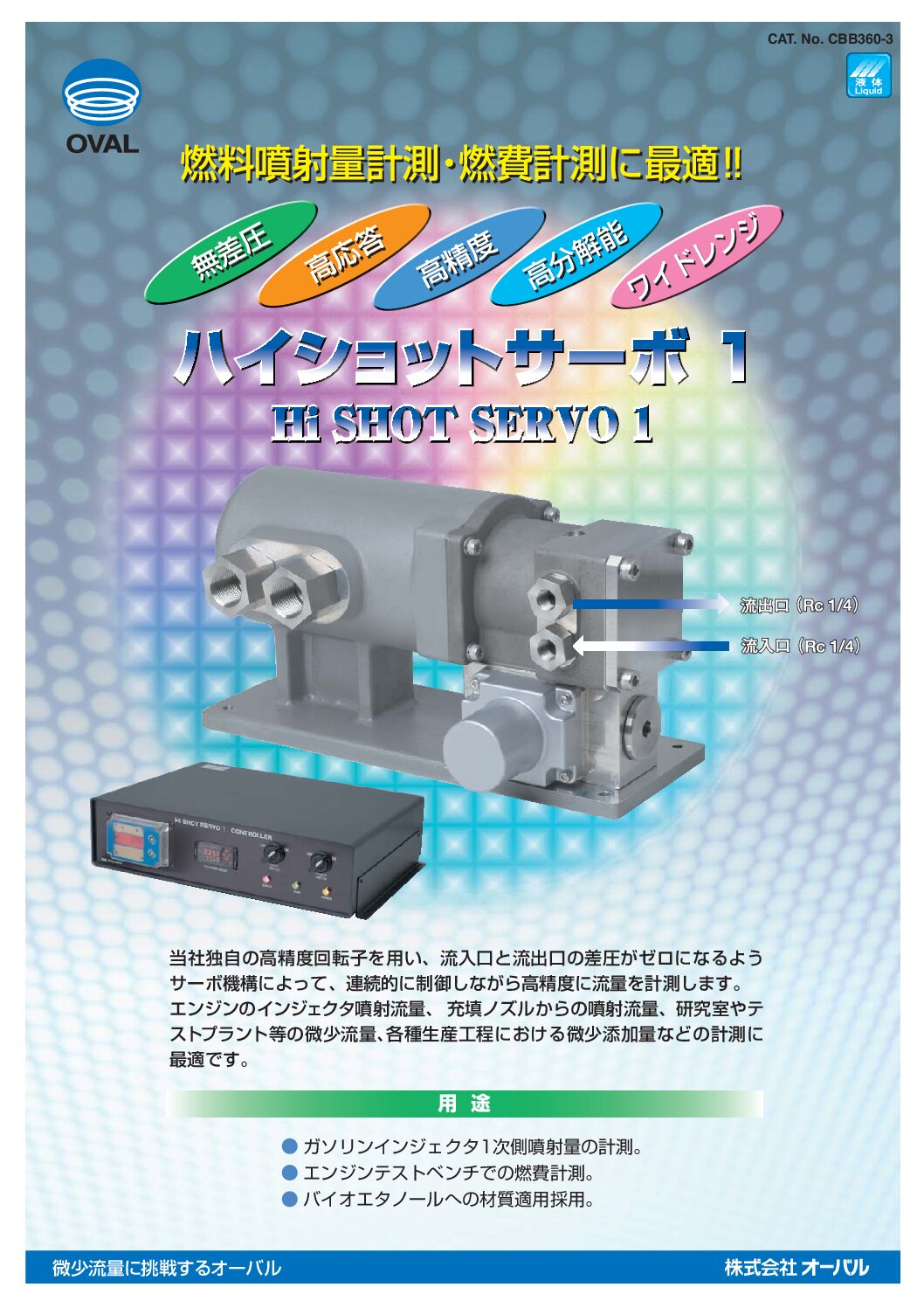 テンプル 大学 偏差 値 年最新版 大学偏差値ランキング情報一覧 Amp Petmd Com テンプル 大学 偏差 値 年最新版 大学偏差値ランキング情報一覧 Amp Petmd Com