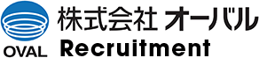 株式会社オーバル　採用情報